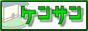 ���z�����G���W�� �P���T��