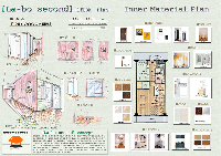 IN-imageC